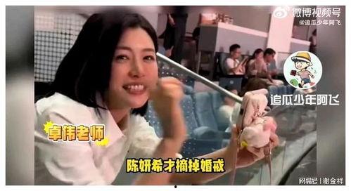 陈大锤最新爆料,娱乐圈惊天内幕大曝光!