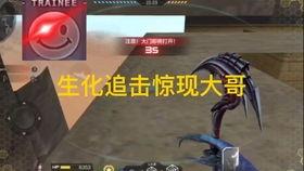 cfm活动最新爆料2023